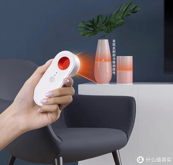 评评测测 篇六：反监控信号探测器，新一代哄女孩神器，和女朋友来一场反窥大战！