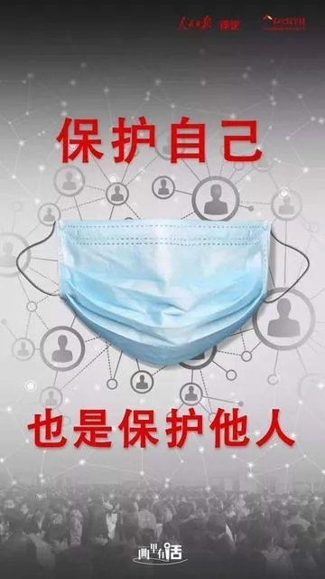 山东任城监狱确诊病例这么多天过去了，现在什么情况？