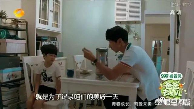 张亮的儿子天天如今长的怎样了?