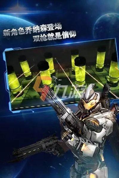 2022年最火爆网游排行榜 最热门的网络游戏有哪些