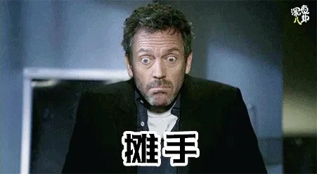 花少都喜欢娜扎