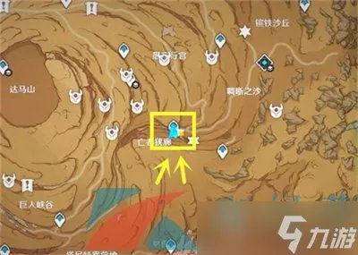 《原神》3.4沙虫隧道路线一览
