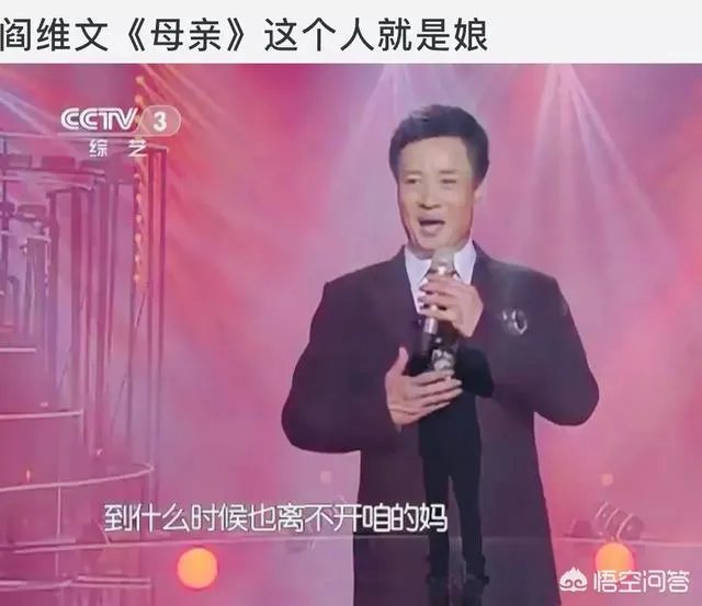 二胡协奏曲《母亲》的伴奏音乐怎样才能获得？