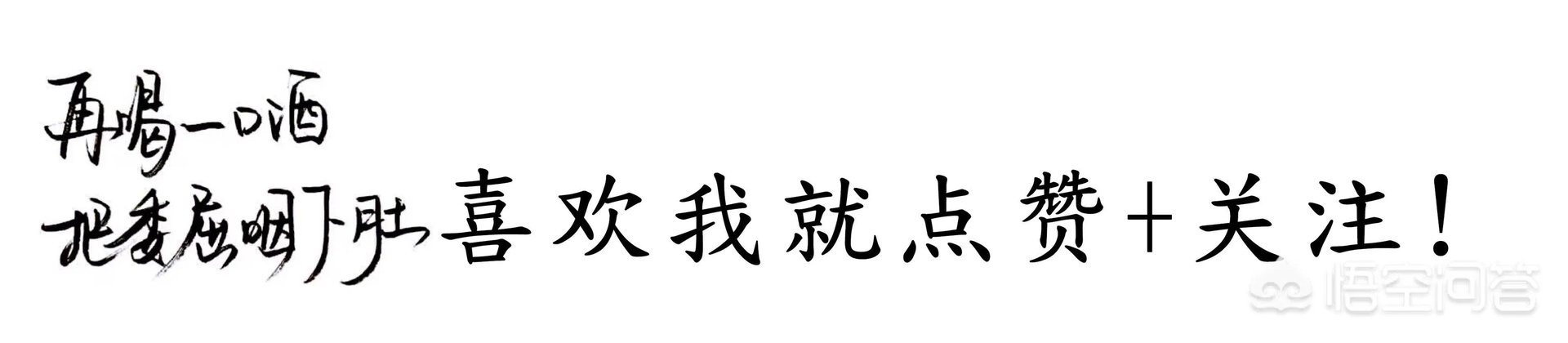世预赛40强赛分组抽签揭晓,国足与叙利亚、菲律宾、马尔代夫、关岛同组,出线稳了?