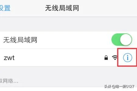 app store打开是空白，打不开怎么办？