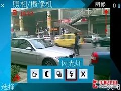商务新星定位尴尬?诺基亚新机E63评测