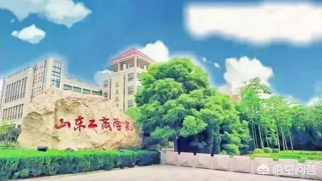 2018年将从学院改名大学的有哪些？