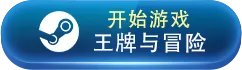 像《炉石传说》的游戏大全 像炉石传说的游戏有哪些