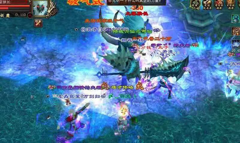 新天龙八部手游8星神器怎么获得 8星神器打造攻略