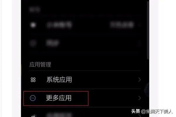 安卓手机数据恢复软件免费版?