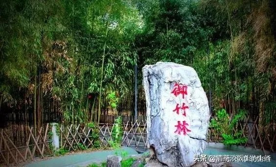 红螺寺好玩么?