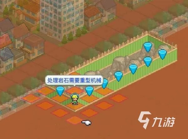 游乐园梦物语扩建条件 游乐园梦物语扩建方式说明