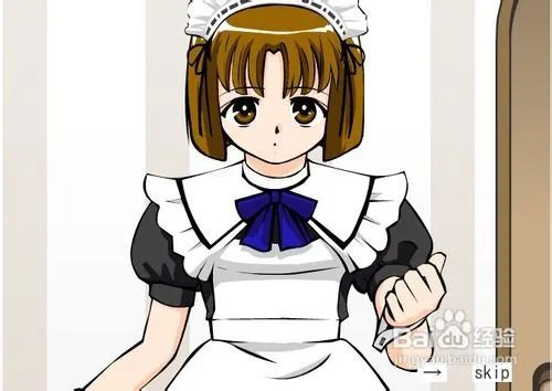 调教女佣小游戏攻略