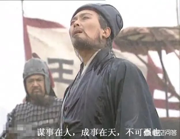 梦三国爱拍滔滔
