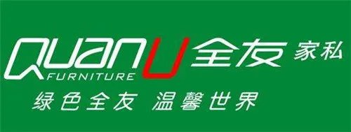 顾家沙发怎么样 不买会后悔的三大沙发品牌推荐