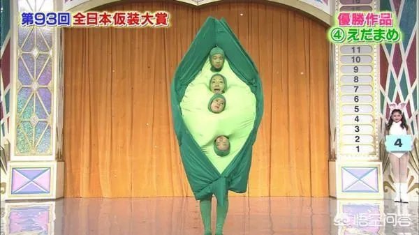 小日本的重口味中艺节目
