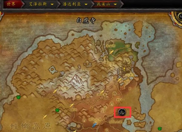 魔兽世界7.25怒之煞在哪刷新