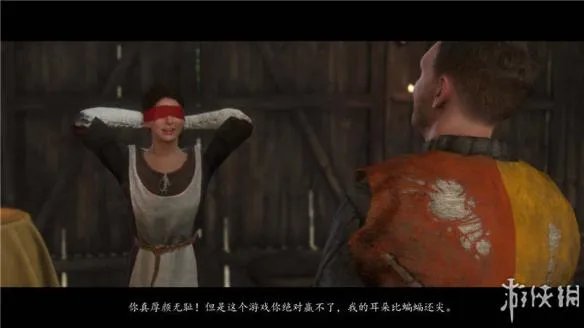 《天国:拯救》青梅竹马任务怎么做?青梅竹马任务过关方法