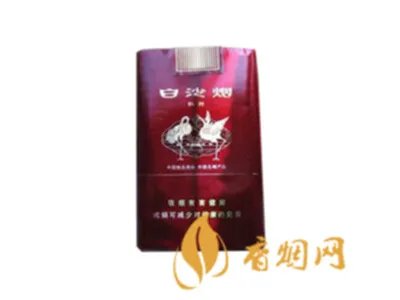 2022白沙香烟价格表和图片一览