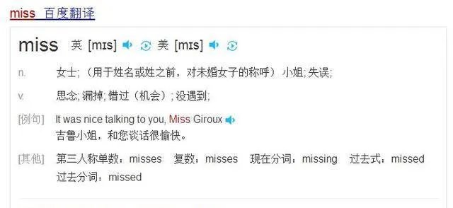 女枪叫什么名字