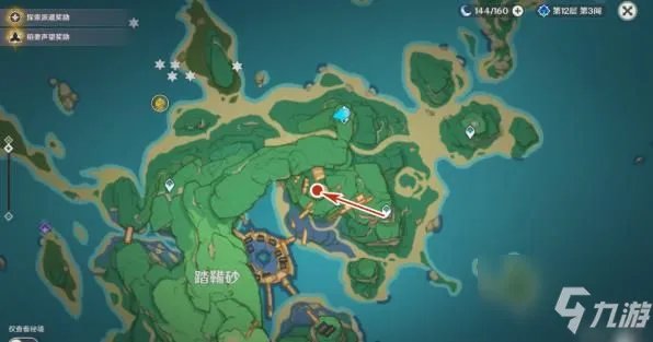 《原神》世界任务踏鞴物语怎么做 踏鞴物语完成流程图文攻略