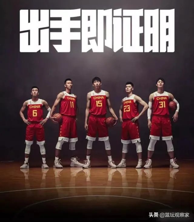 真相大白!周琦首次公开回应顶撞阿联事件,原来一切都是有人搬弄是非,你怎么看?