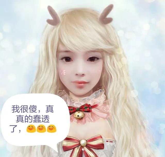 如何用一句话证明你聪明?