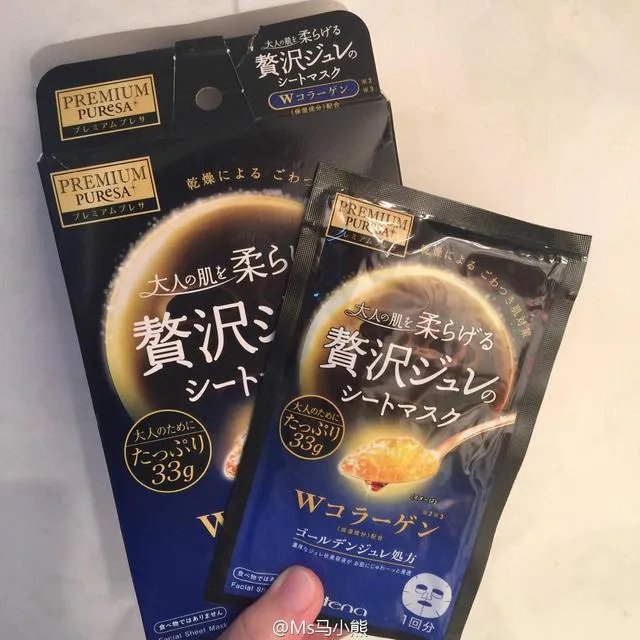 市场上面膜种类多,大家一般用哪个牌子的面膜?