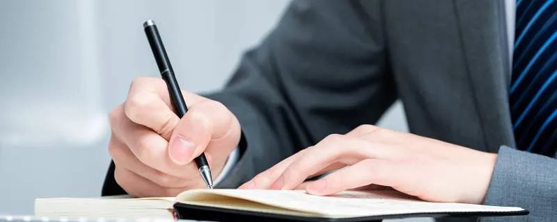 央行上缴1万亿利润意味着什么 央行上缴1万亿利润钱来自哪里