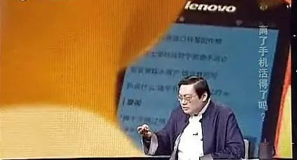 被停播的《老梁观世界》令人惋惜，它停播的原因在哪里？