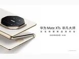 羊了个羊通关率不到0.1%,今天你“羊”一下了吗