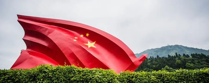 李大钊是谁