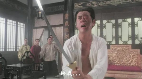 求周星驰主演的鹿鼎记2神龙教国语版下载地址！！不要粤语！！
