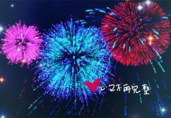南音霍北华小说 南音霍北华免费阅读