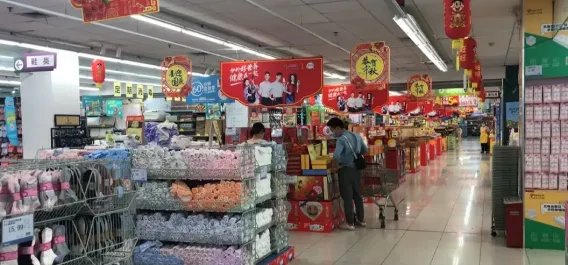 早产月饼涉事厂家和超市被立案查处,事情的真相是什么?