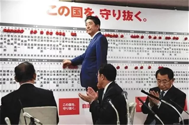 菅义伟将辞职!为什么日本的首相都干不长?而安倍却能长期执政?