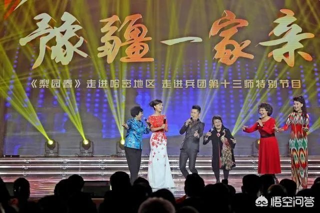 河南电视台的《梨园春》除了河南人看还有哪里的人看?