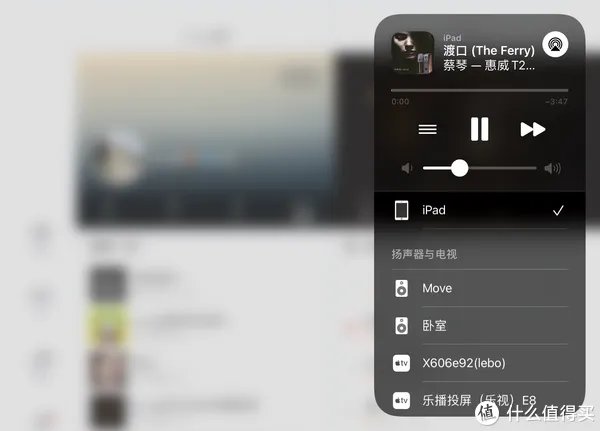 经典依旧:听感极度舒适的宝华韦健新一代齐柏林飞艇无线蓝牙音箱体验