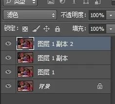 PS简单几步拯救超级暗黑照片（欠曝图片）