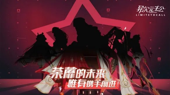 7月第三批国产游戏版号审批名单出炉 西山居雷霆游戏在列