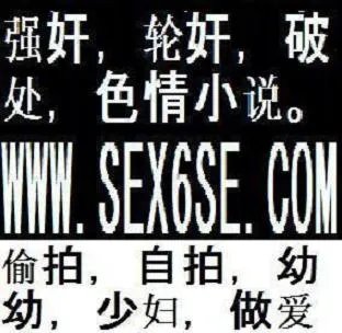 郑爽资料 郑爽博客照片 一起来看流星雨郑爽个人资料介绍