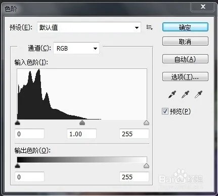 PS简单几步拯救超级暗黑照片（欠曝图片）