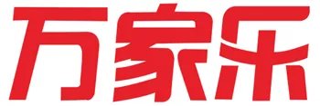 速热式电热水器哪个牌子好?选择它们准没错