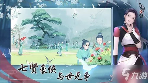 《江湖悠悠》麻婆豆腐配方一览 麻婆豆腐配方是什么