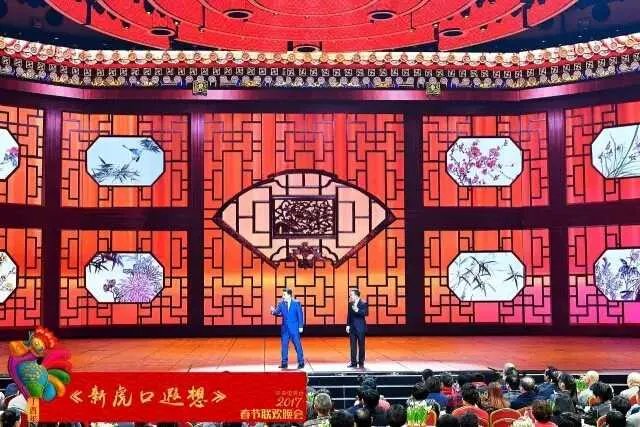 姜昆再讲虎口脱险合理嘛？