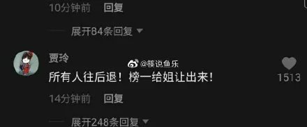 刘德华正式入驻抖音:全球首个社交账号