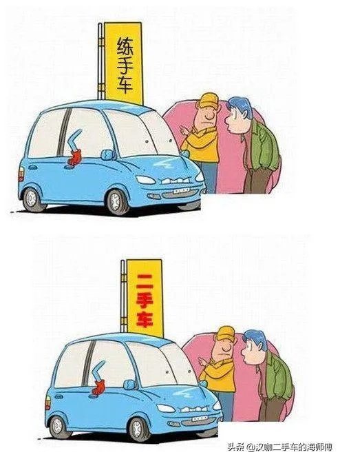 蓝鲸版发动机到底是怎样的存在?