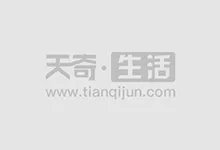 我只喜欢你什么时间更新