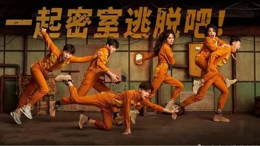 密室大逃脱3 6月10号为什么没有更新