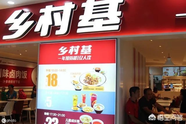 做特色餐饮,加盟好不好?
